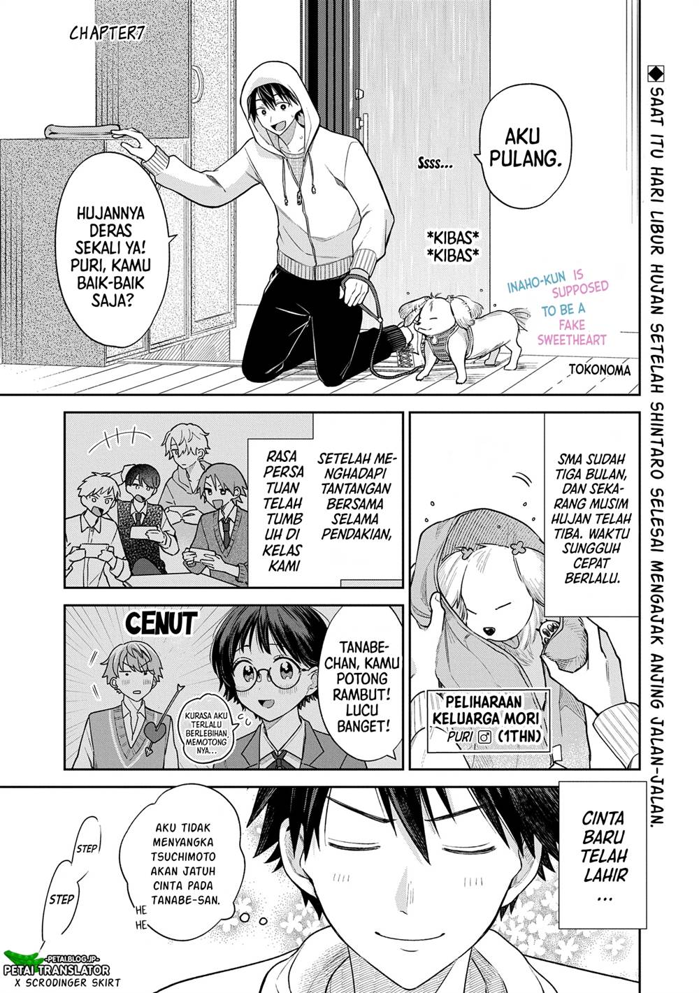 Komik Inaho-kun wa Nise Kanojo no Hazu na no ni Chapter 7 gambar 1