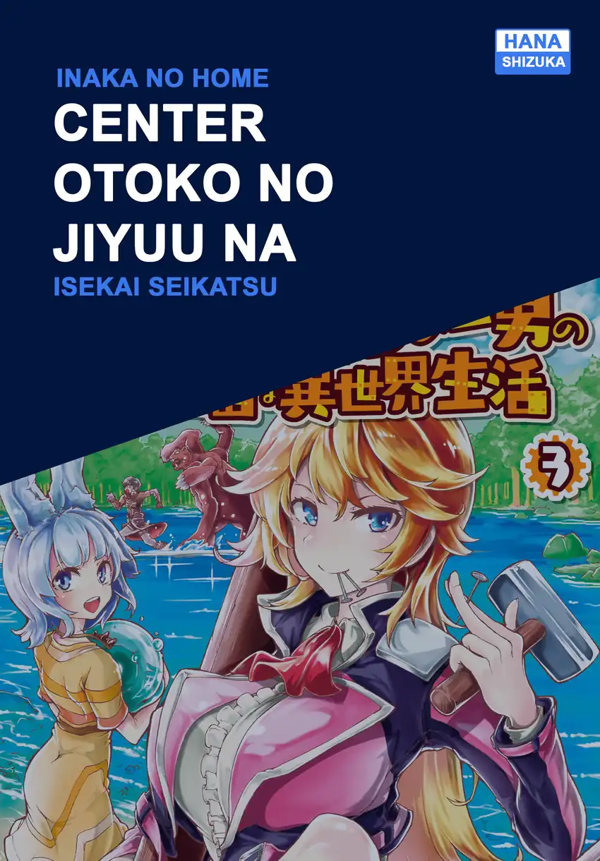 Komik Inaka no Home Center Otoko no Jiyuu na Isekai Seikatsu Chapter 15 gambar 1