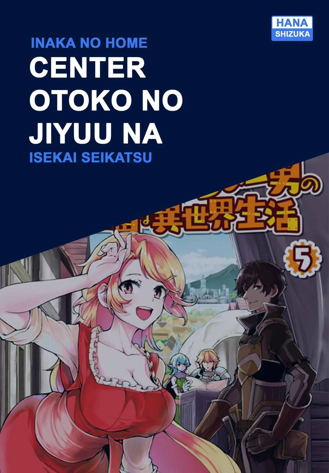 Komik Inaka no Home Center Otoko no Jiyuu na Isekai Seikatsu Chapter 22 gambar 1