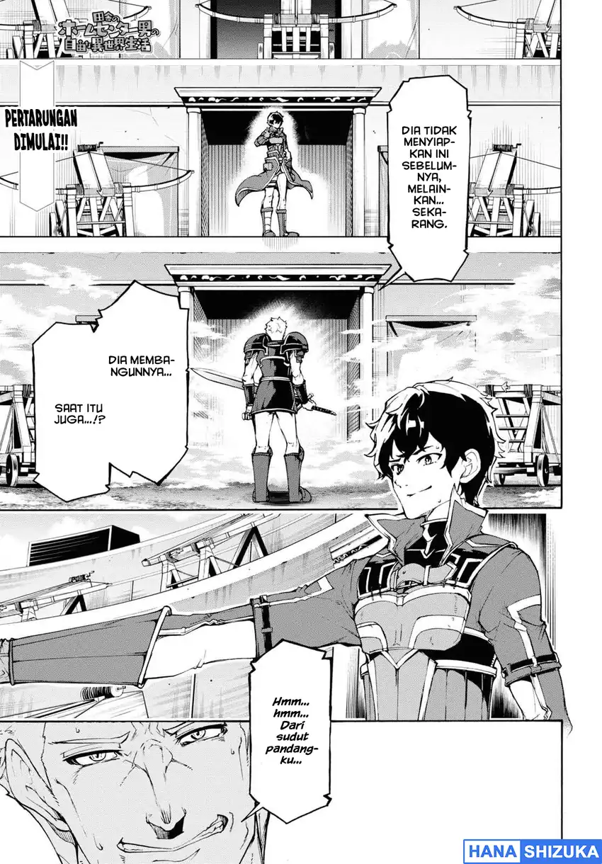 Manga Inaka no Home Center Otoko no Jiyuu na Isekai Seikatsu Chapter 33 gambar 2