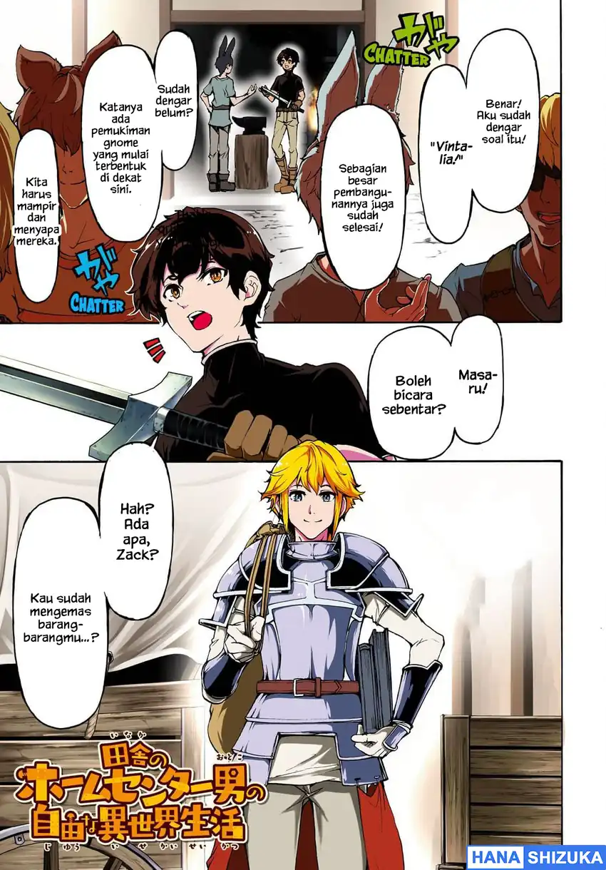 Manga Inaka no Home Center Otoko no Jiyuu na Isekai Seikatsu Chapter 37 gambar 2