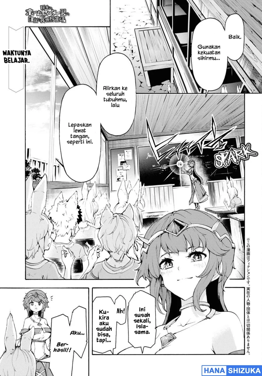 Manga Inaka no Home Center Otoko no Jiyuu na Isekai Seikatsu Chapter 40 gambar 2