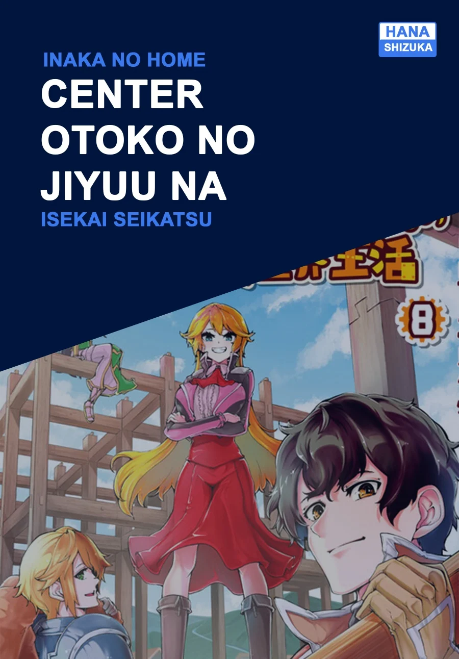 Komik Inaka no Home Center Otoko no Jiyuu na Isekai Seikatsu Chapter 41 gambar 1
