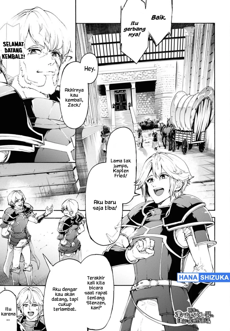 Manga Inaka no Home Center Otoko no Jiyuu na Isekai Seikatsu Chapter 41 gambar 2