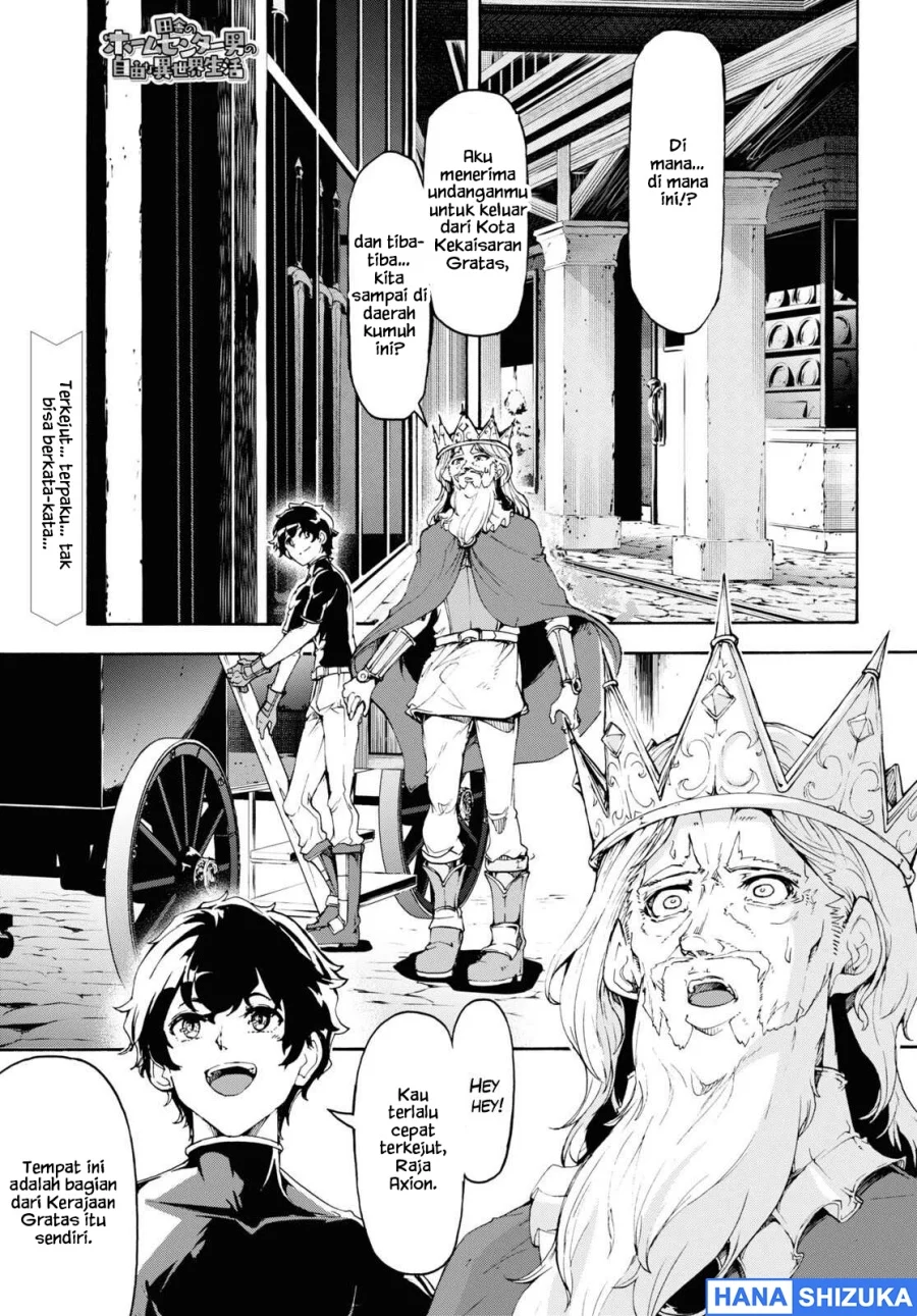 Manga Inaka no Home Center Otoko no Jiyuu na Isekai Seikatsu Chapter 46 gambar 2