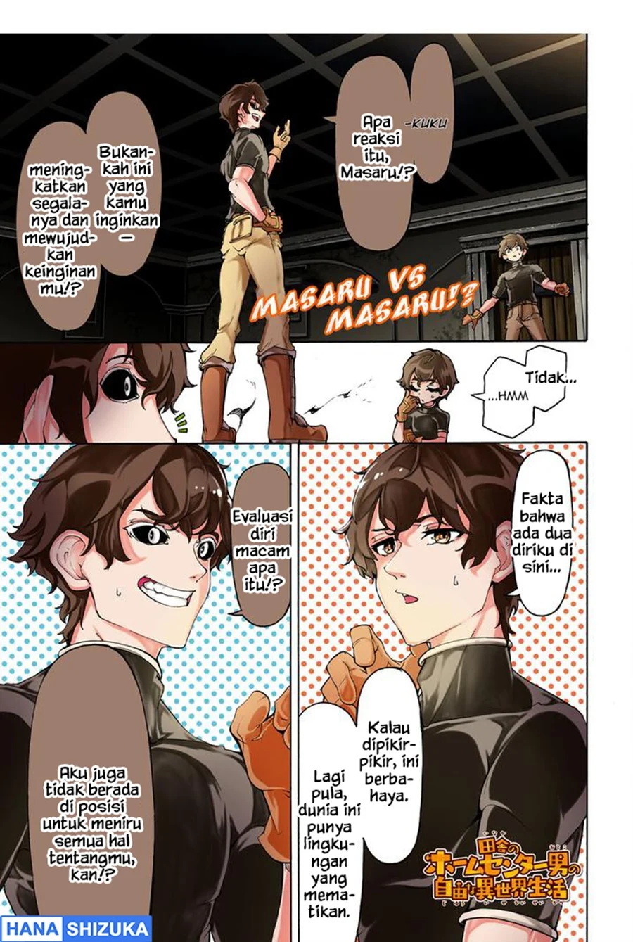 Manga Inaka no Home Center Otoko no Jiyuu na Isekai Seikatsu Chapter 48 gambar 2