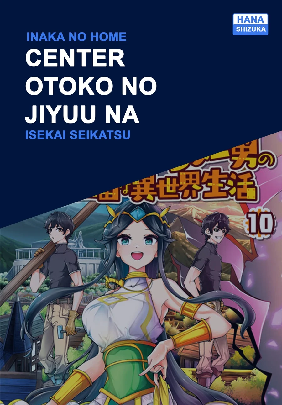 Komik Inaka no Home Center Otoko no Jiyuu na Isekai Seikatsu Chapter 49 gambar 1