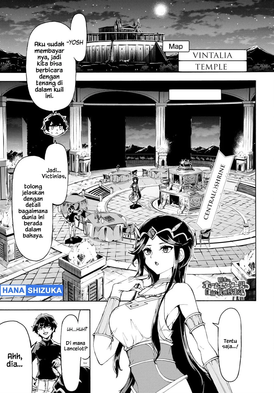 Manga Inaka no Home Center Otoko no Jiyuu na Isekai Seikatsu Chapter 50 gambar 2