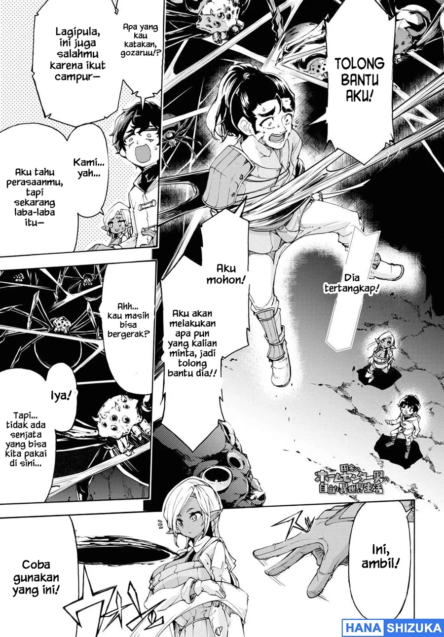 Manga Inaka no Home Center Otoko no Jiyuu na Isekai Seikatsu Chapter 52 gambar 2