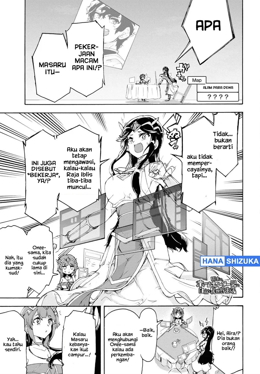 Manga Inaka no Home Center Otoko no Jiyuu na Isekai Seikatsu Chapter 53 gambar 2