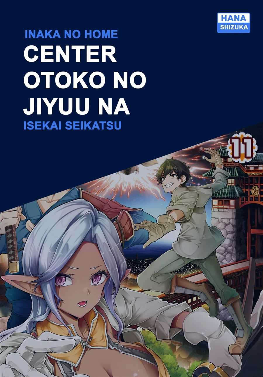 Komik Inaka no Home Center Otoko no Jiyuu na Isekai Seikatsu Chapter 56 gambar 1