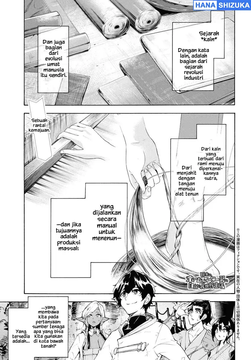 Manga Inaka no Home Center Otoko no Jiyuu na Isekai Seikatsu Chapter 59 gambar 2
