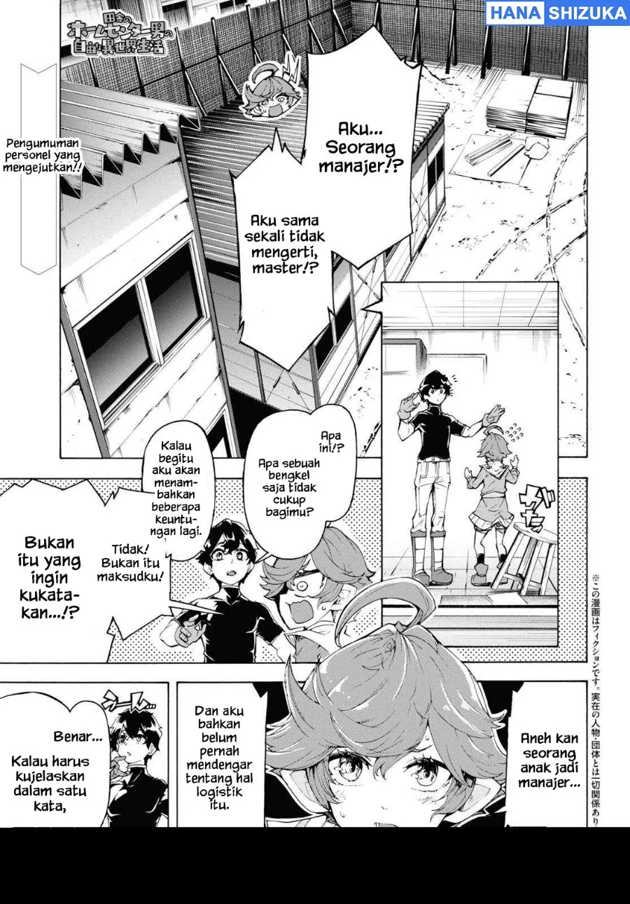 Manga Inaka no Home Center Otoko no Jiyuu na Isekai Seikatsu Chapter 63 gambar 2