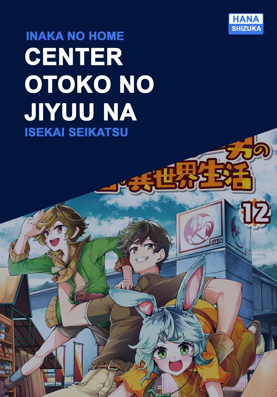 Komik Inaka no Home Center Otoko no Jiyuu na Isekai Seikatsu Chapter 65 gambar 1