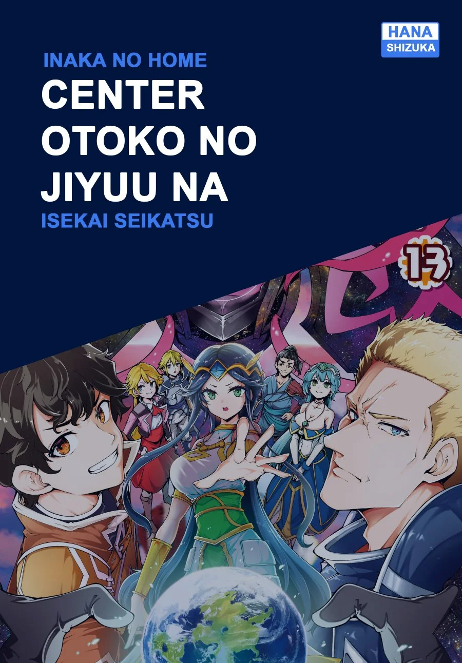 Komik Inaka no Home Center Otoko no Jiyuu na Isekai Seikatsu Chapter 71 gambar 1