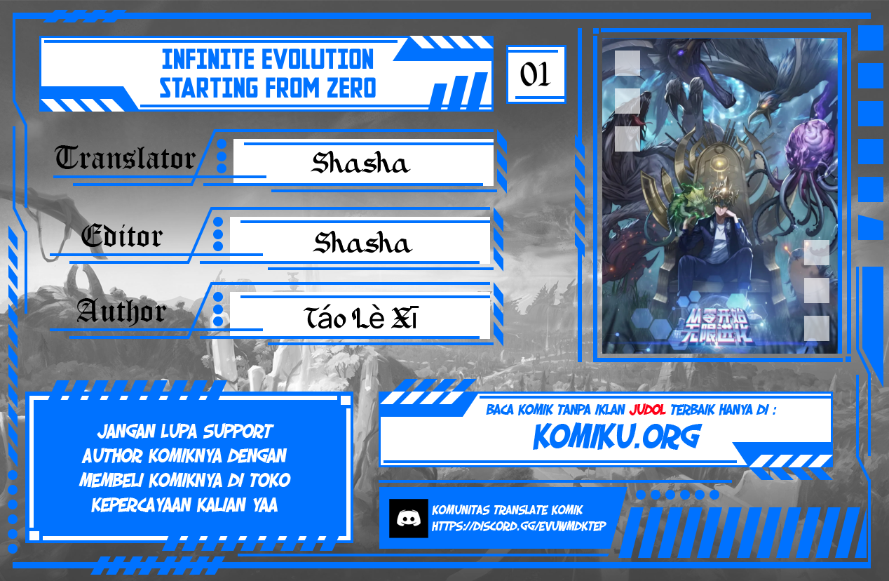 Komik Infinite Evolution Starting from Zero Chapter 1 gambar 1