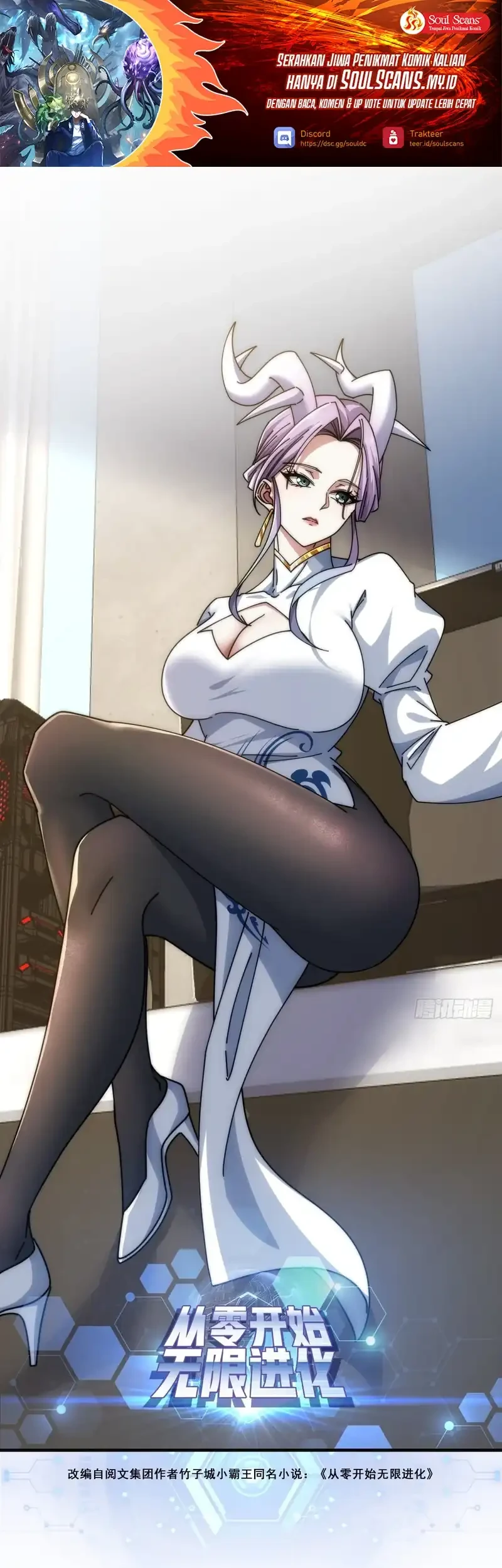 Manhua Infinite Evolution Starting from Zero Chapter 106 gambar 2