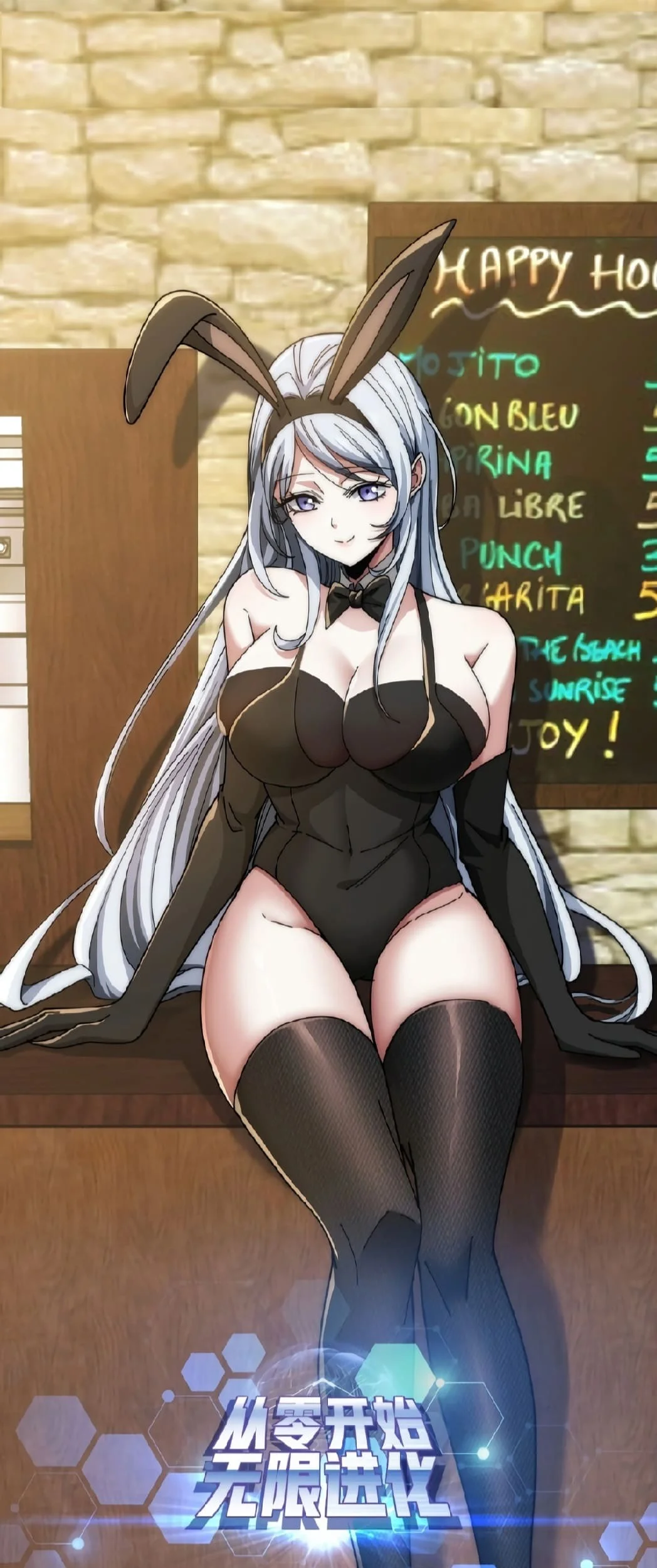 Manhua Infinite Evolution Starting from Zero Chapter 16 gambar 2