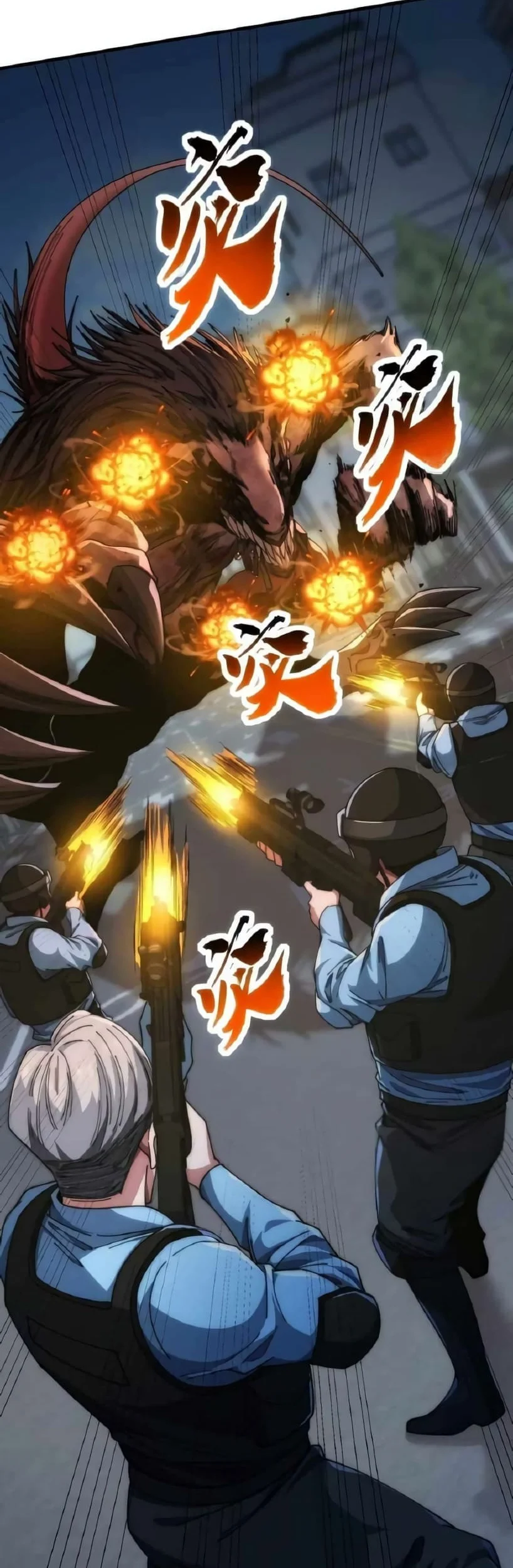 Infinite Evolution Starting from Zero Chapter 17 Gambar 3