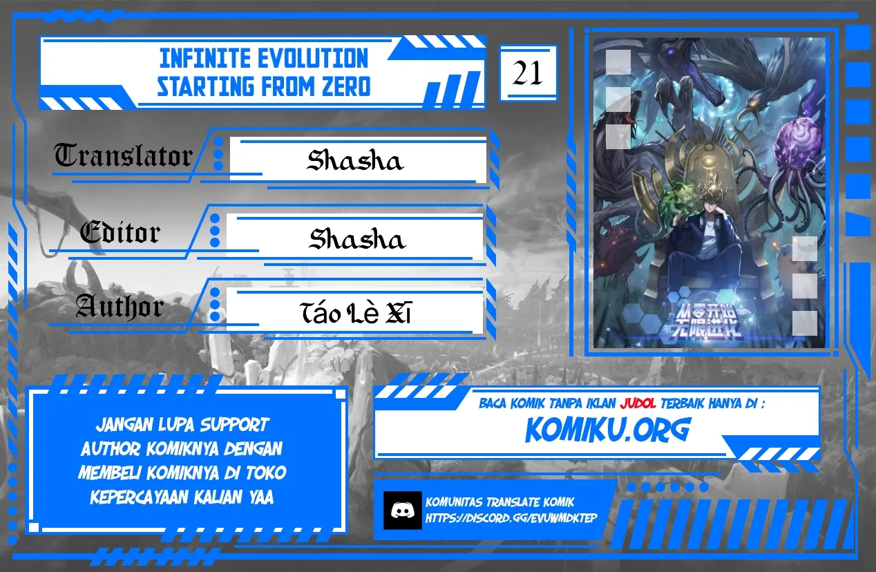 Komik Infinite Evolution Starting from Zero Chapter 21 gambar 1