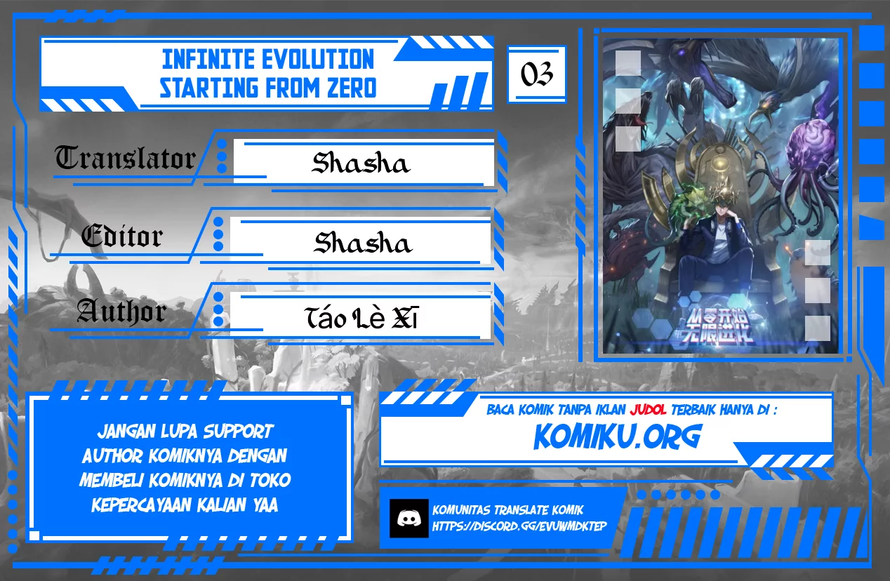 Komik Infinite Evolution Starting from Zero Chapter 3 gambar 1