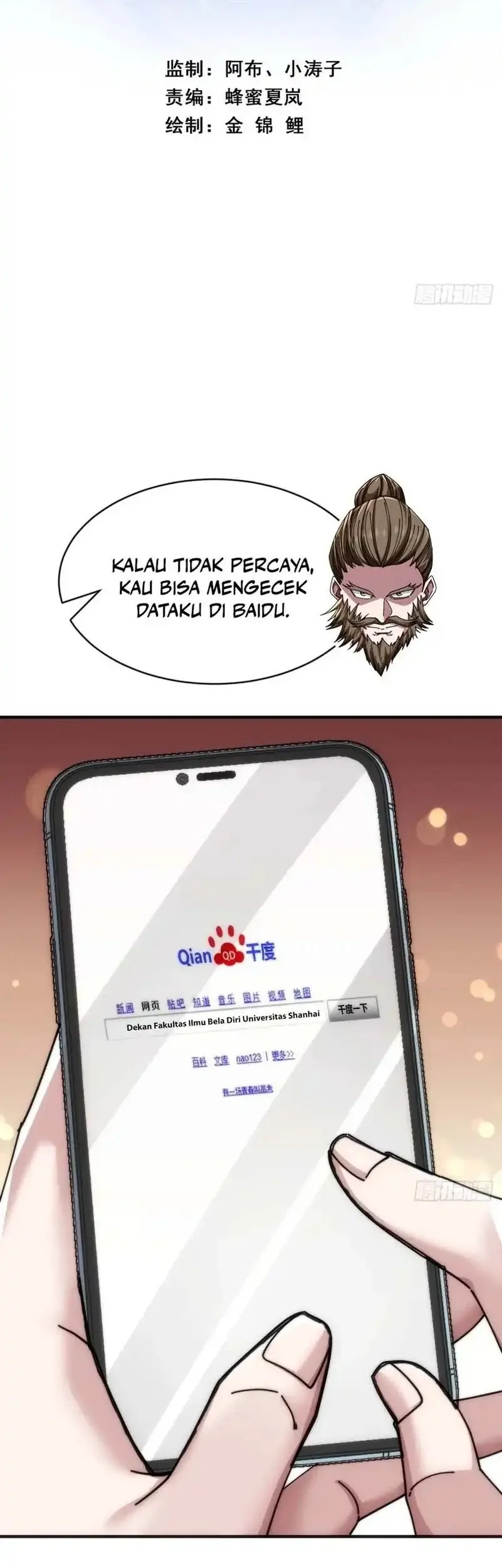 Manhua Infinite Evolution Starting from Zero Chapter 33 gambar 2