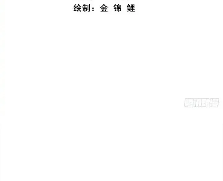 Manhua Infinite Evolution Starting from Zero Chapter 44 gambar 2