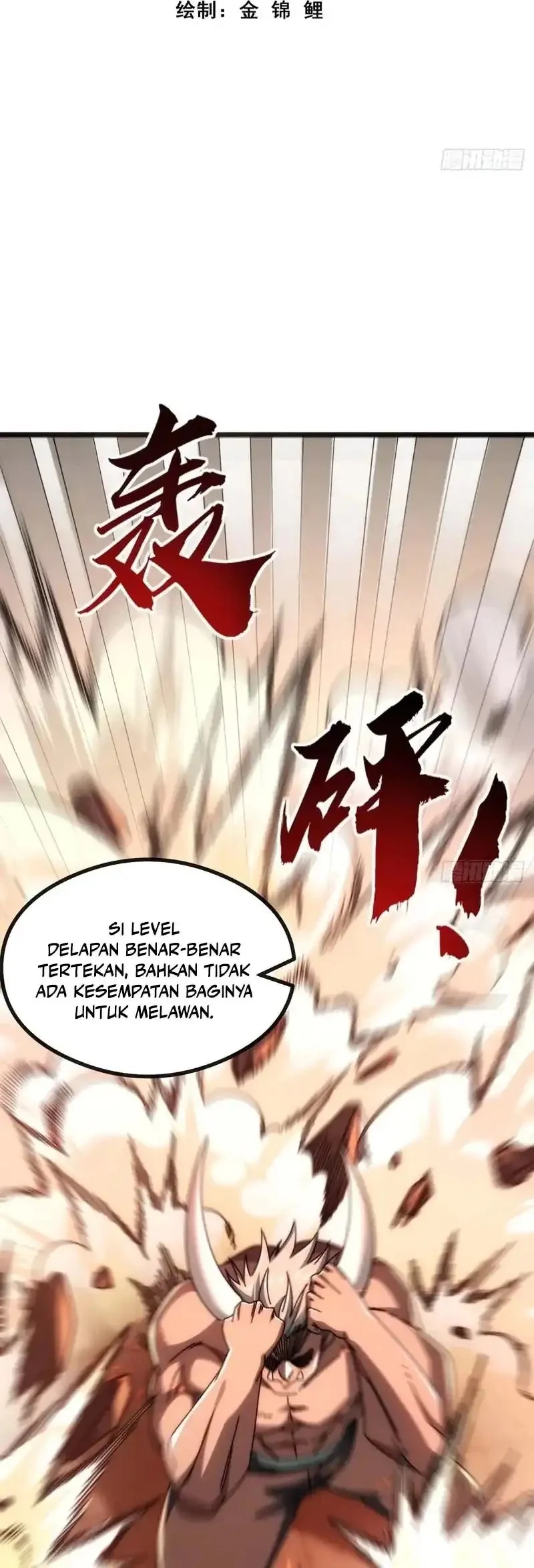 Infinite Evolution Starting from Zero Chapter 48 Gambar 3