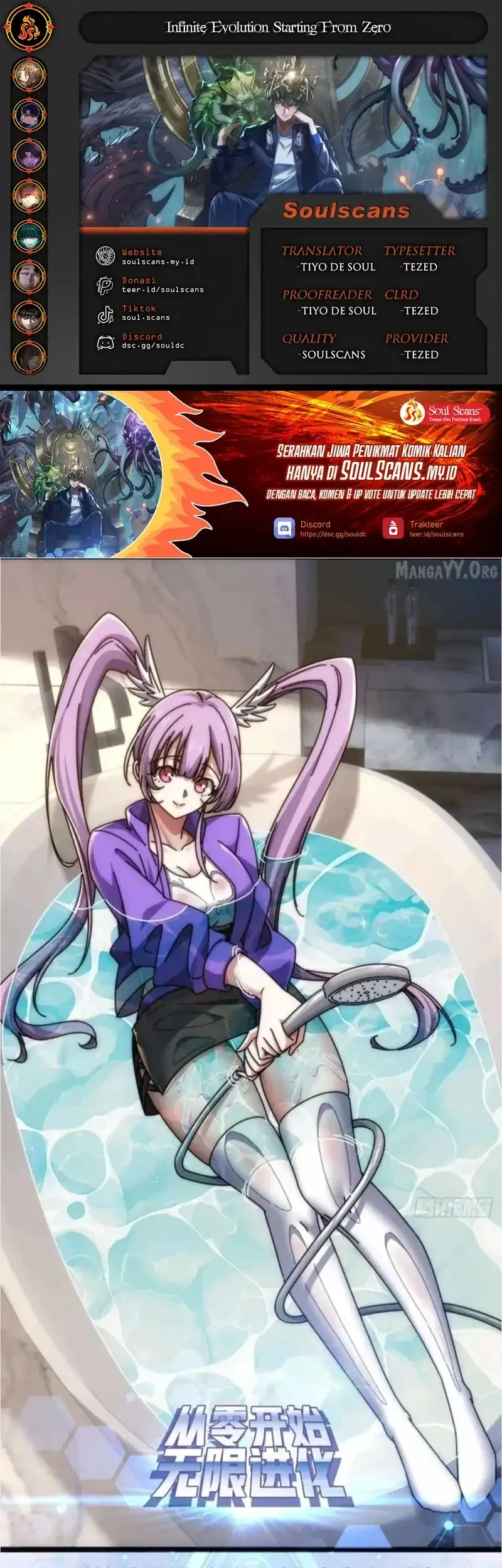 Komik Infinite Evolution Starting from Zero Chapter 51 gambar 1