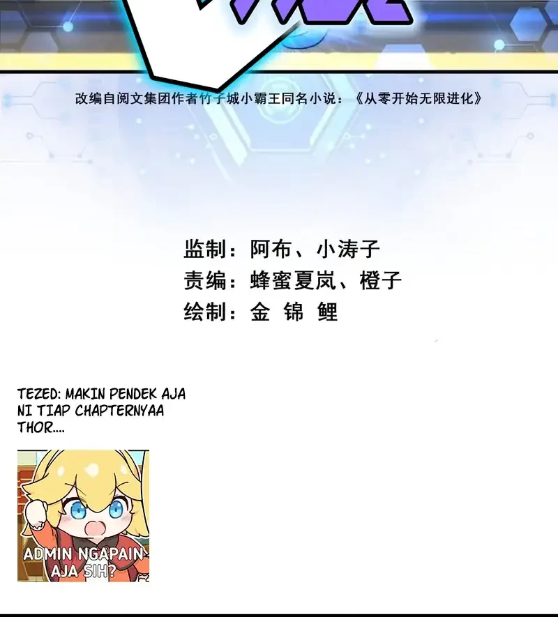 Manhua Infinite Evolution Starting from Zero Chapter 86 gambar 2