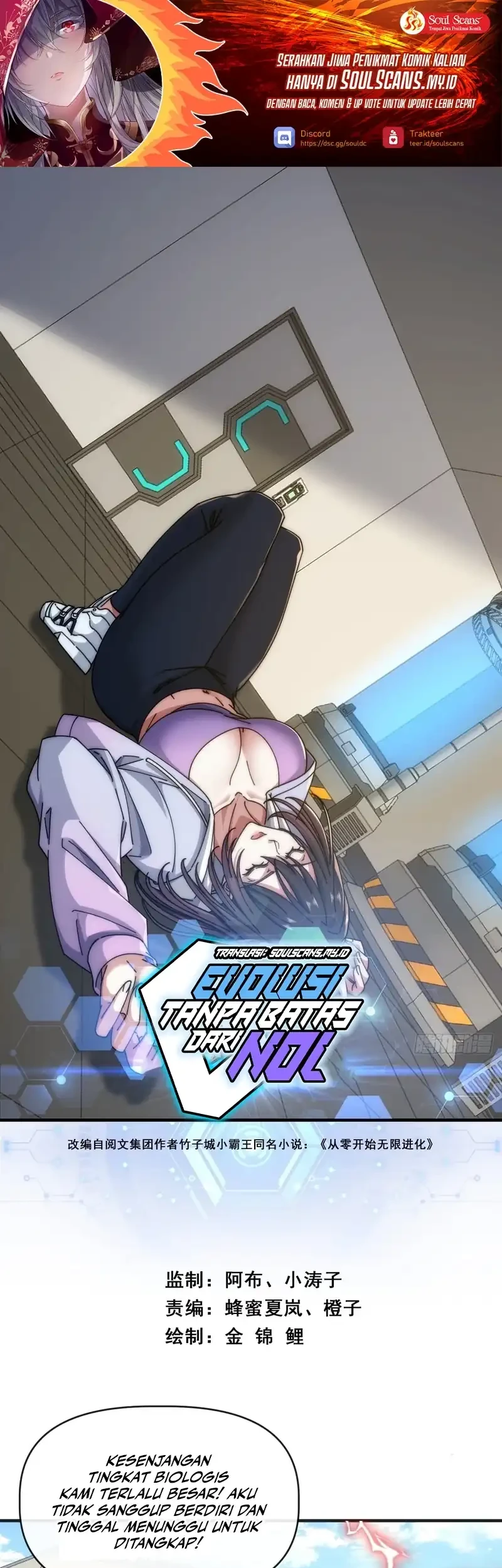 Manhua Infinite Evolution Starting from Zero Chapter 98 gambar 2