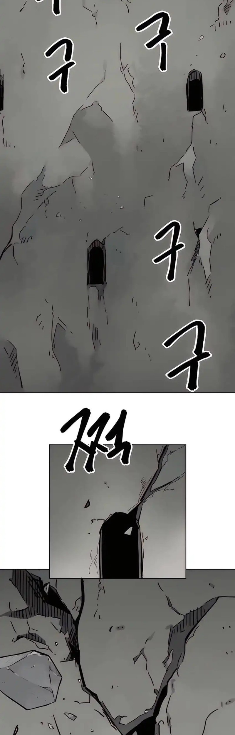 Manhwa Infinite Level Up in Murim Chapter 236 gambar 2