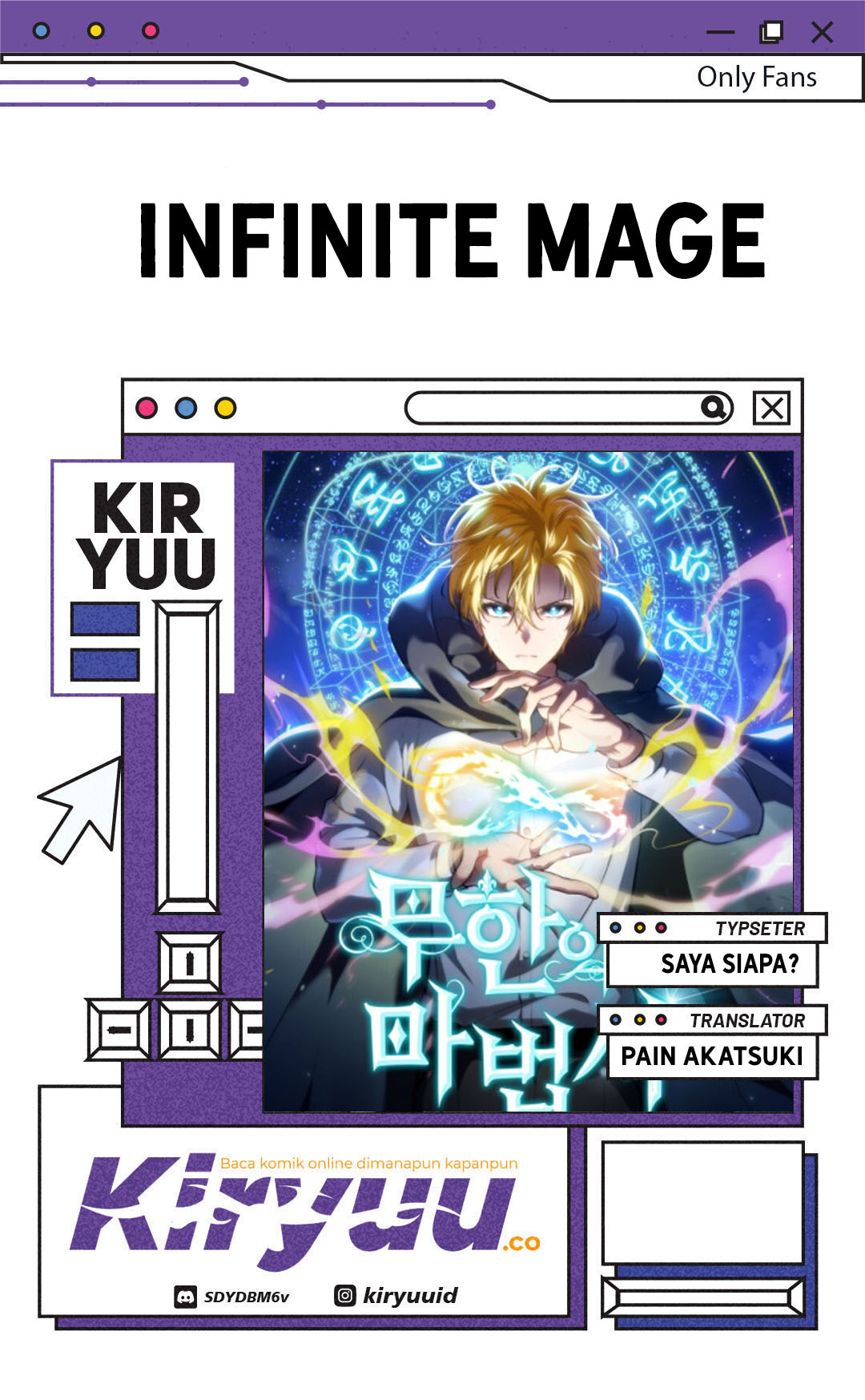 Komik Infinite Mage Chapter 106 gambar 1