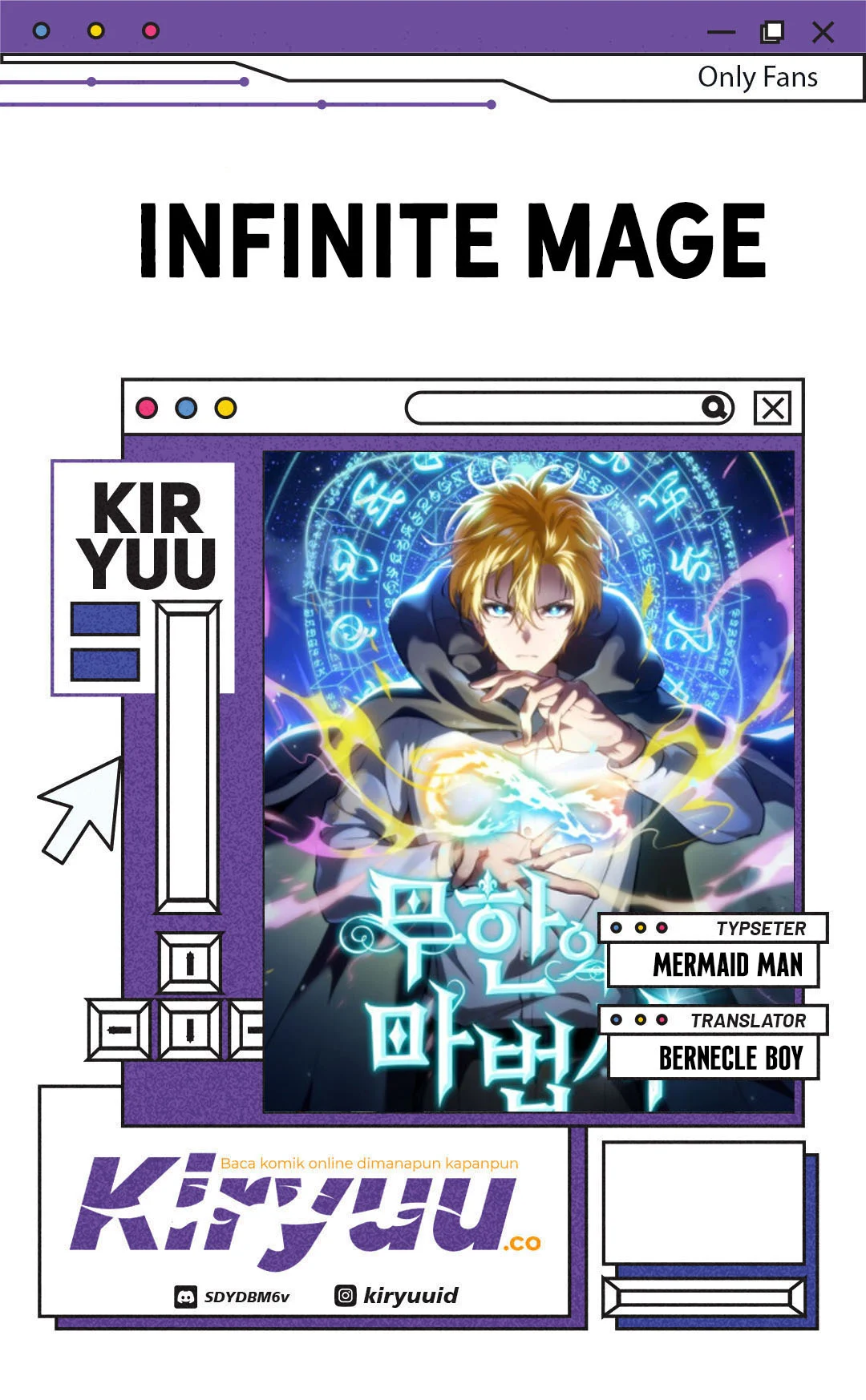 Komik Infinite Mage Chapter 111 gambar 1