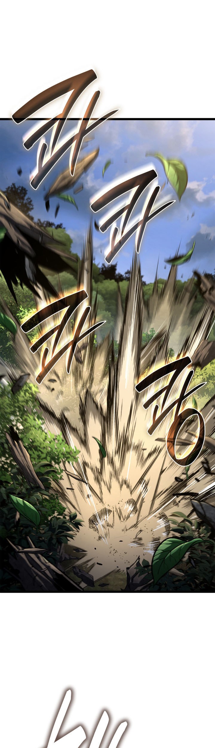 Komik Infinite Mage Chapter 127 gambar 1