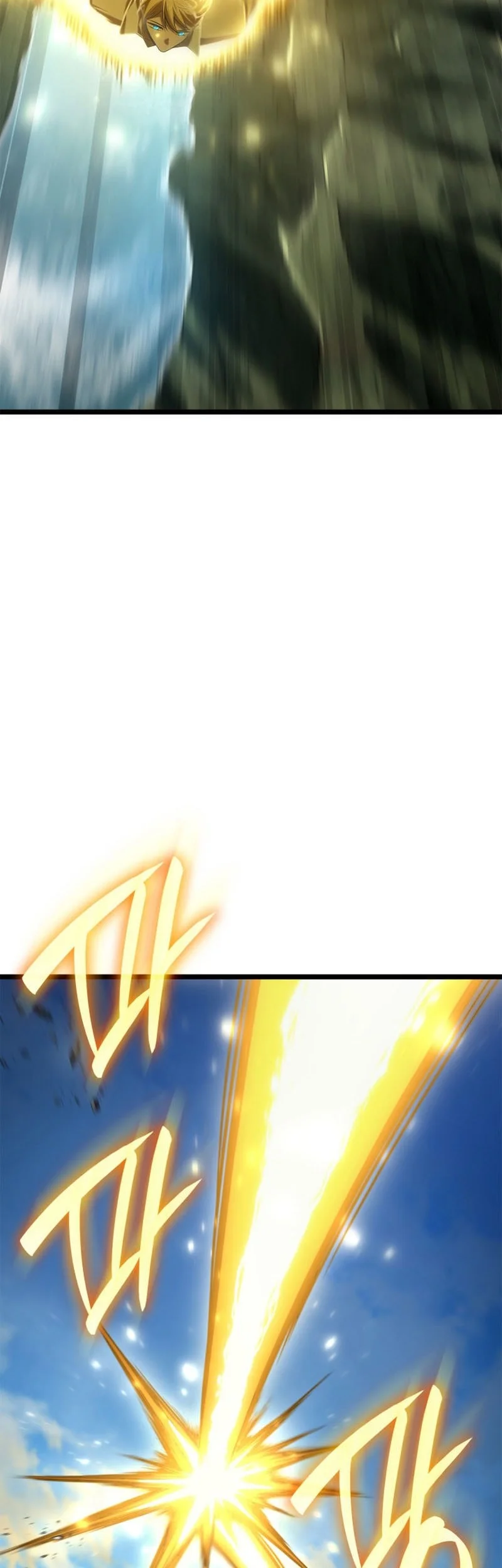 Infinite Mage Chapter 157 Gambar 3