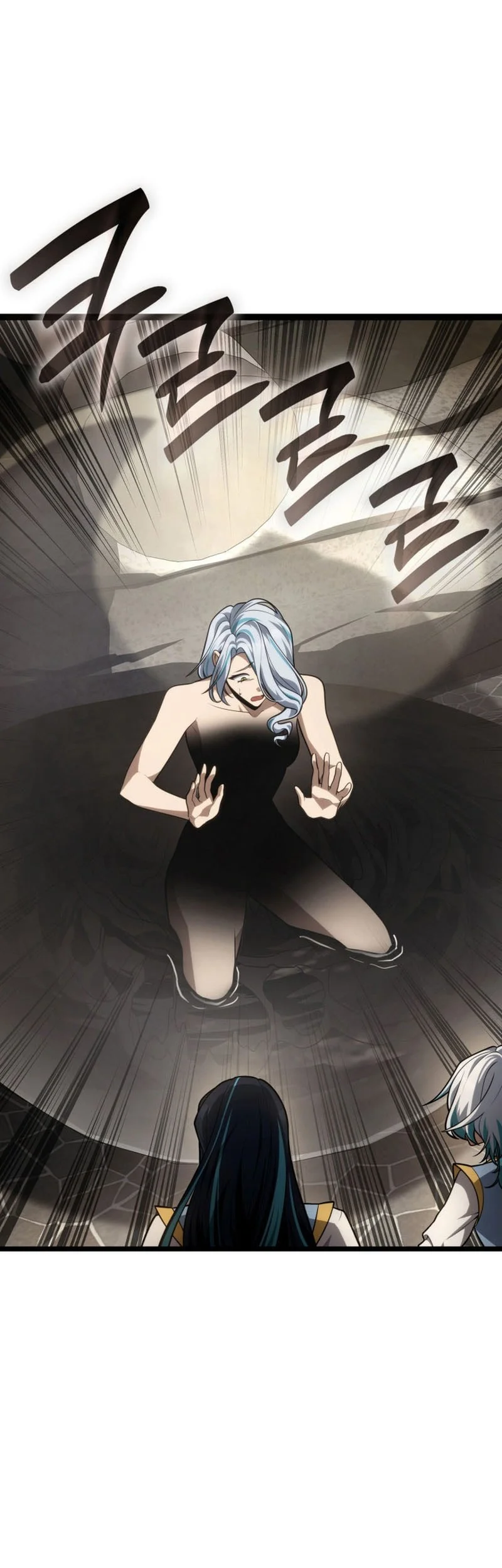 Infinite Mage Chapter 171 Gambar 4