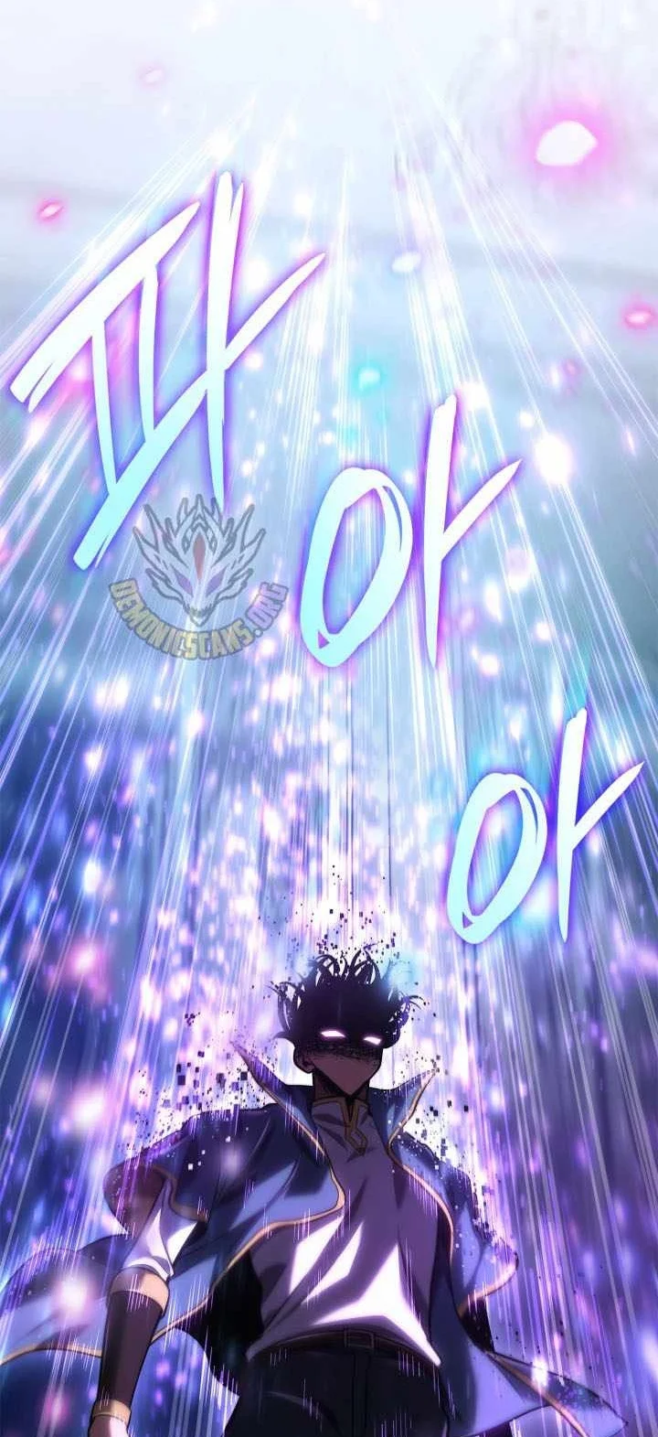 Infinite Mage Chapter 183 Gambar 5