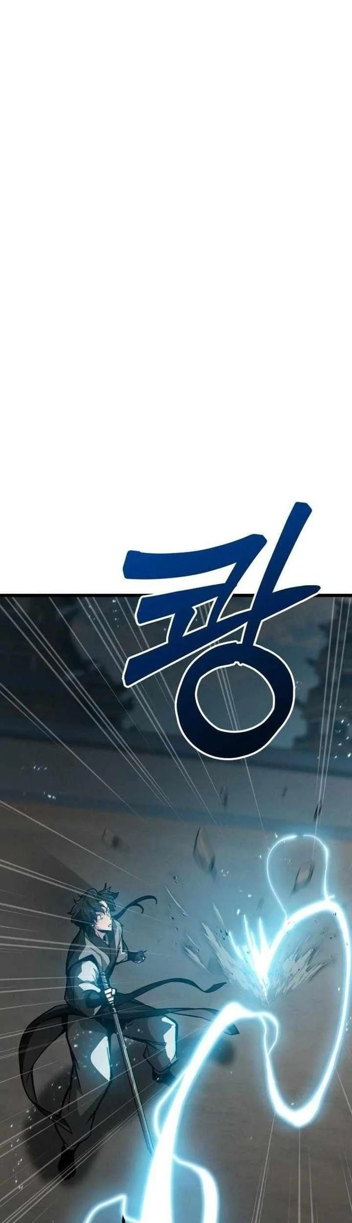 Initializing the Sect System Chapter 12 - Halaman 4