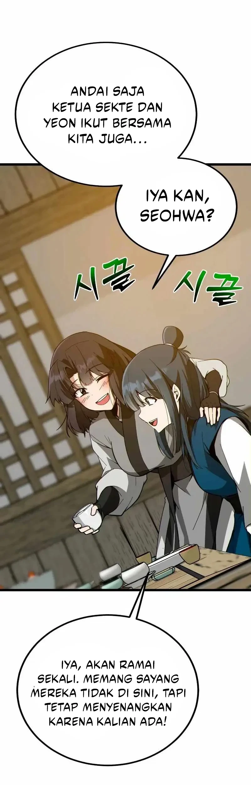Initializing the Sect System Chapter 26 - Halaman 5