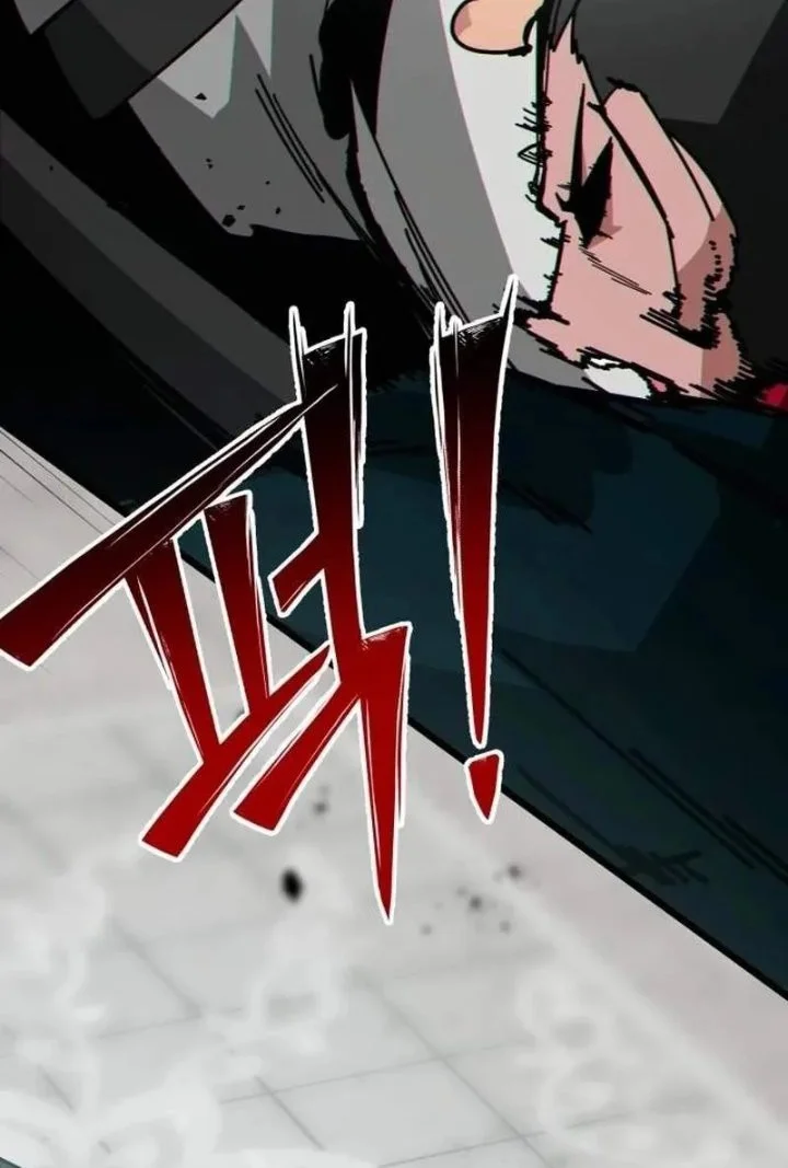 Initializing the Sect System Chapter 33 - Halaman 4