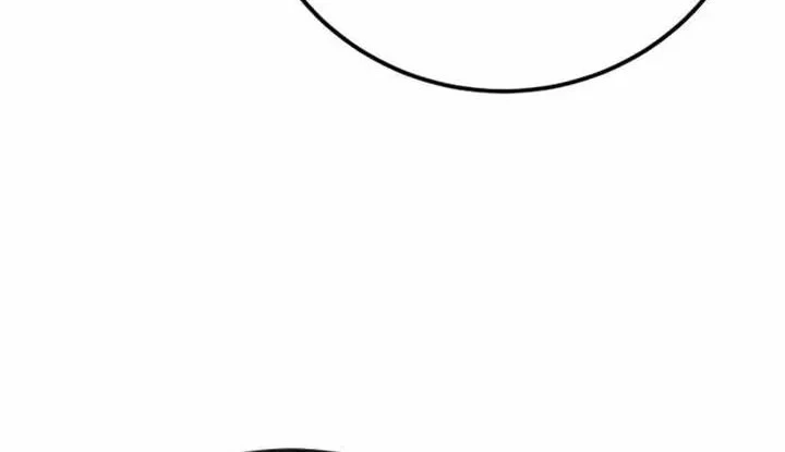 Initializing the Sect System Chapter 38 - Halaman 5