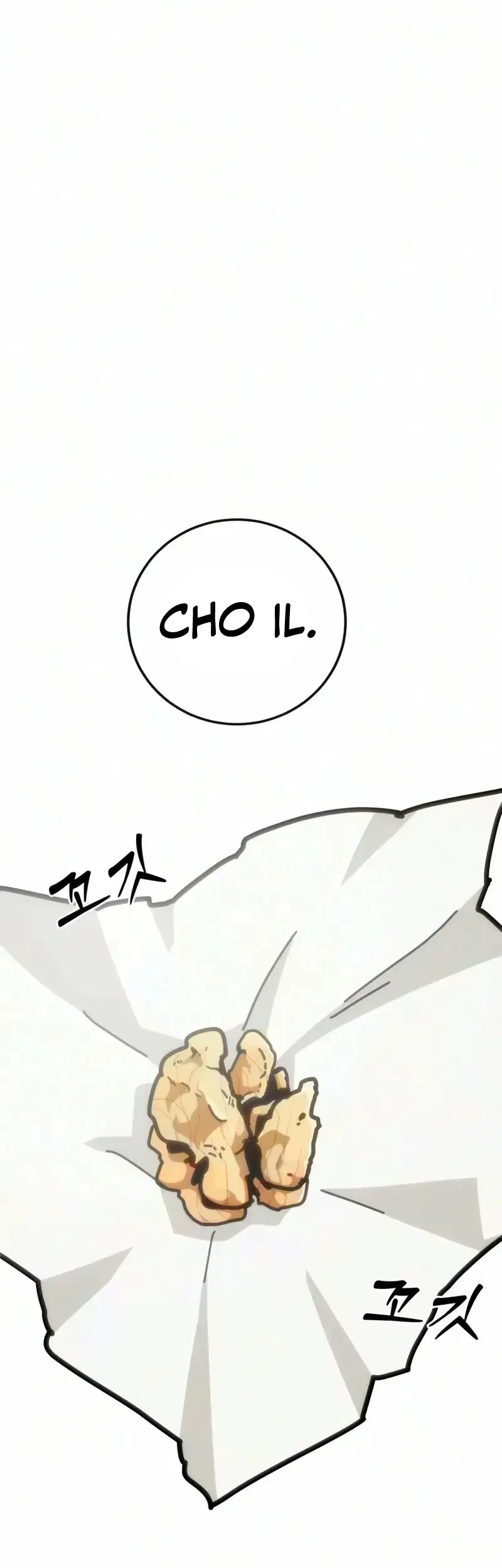 Manhwa Initializing the Sect System Chapter 46 gambar 2
