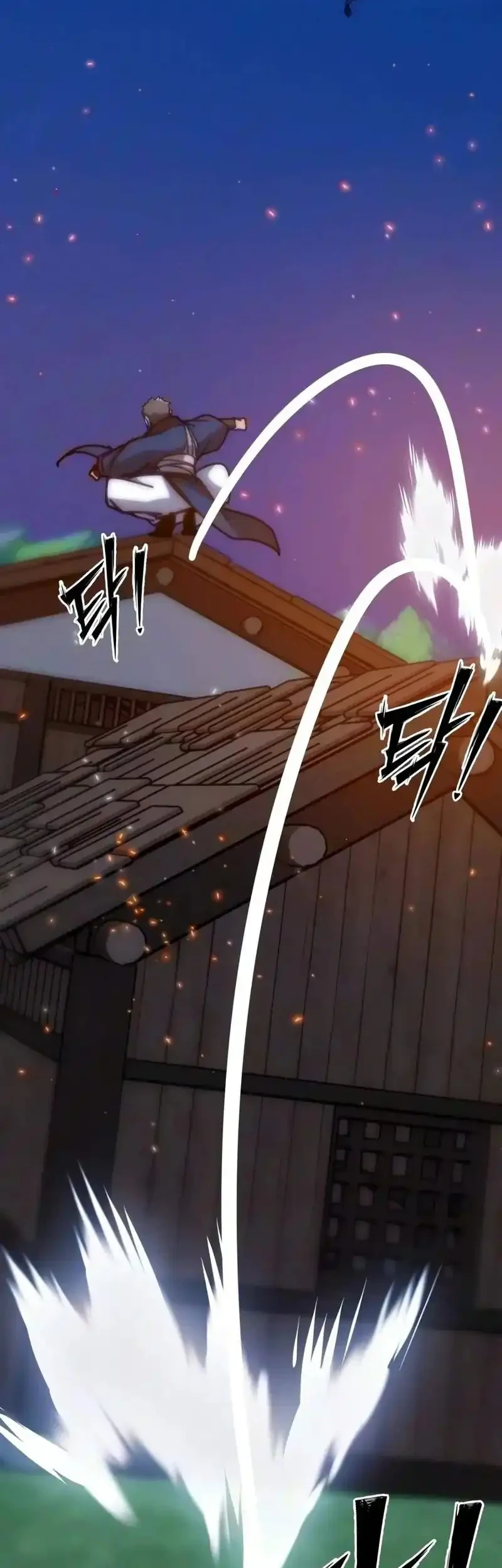 Initializing the Sect System Chapter 49 - Halaman 5