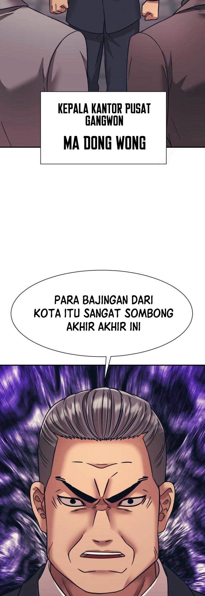 Injagang Chapter 57 halaman 3