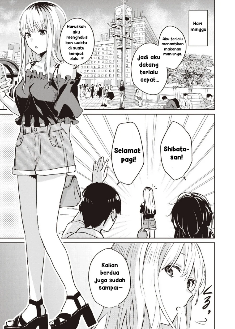 Komik Inko demo Seishun Shitai Chapter 10 gambar 1
