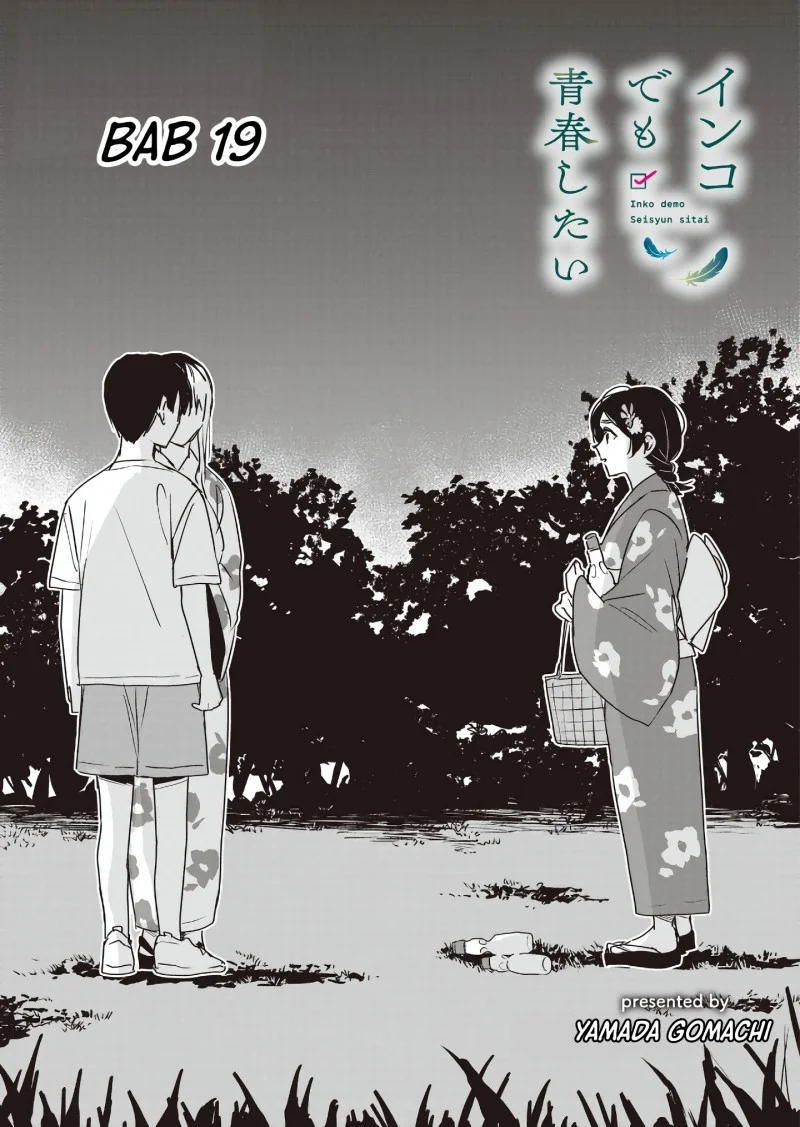 Komik Inko demo Seishun Shitai Chapter 19 gambar 1