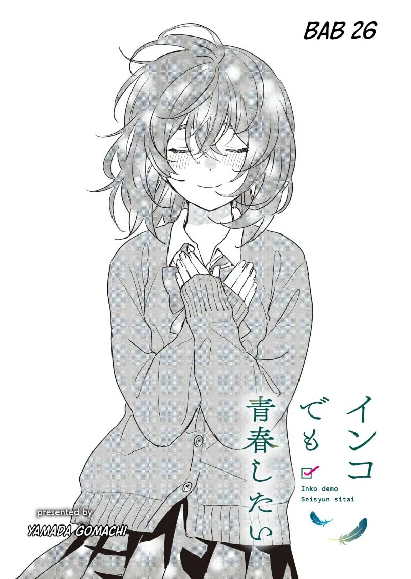 Komik Inko demo Seishun Shitai Chapter 26 gambar 1