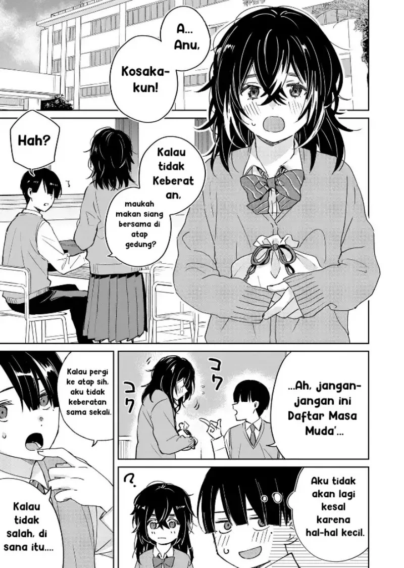 Komik Inko demo Seishun Shitai Chapter 3 gambar 1