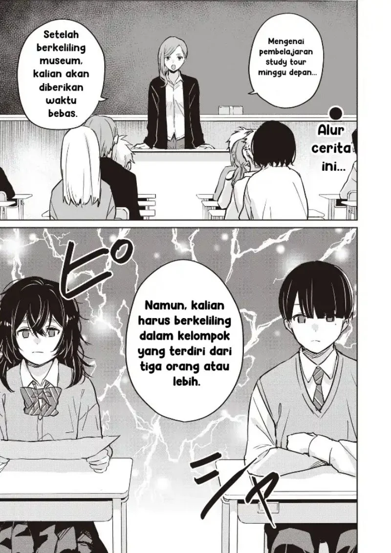 Komik Inko demo Seishun Shitai Chapter 5 gambar 1